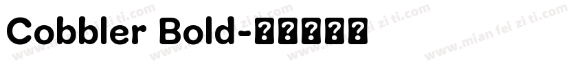 Cobbler Bold字体转换